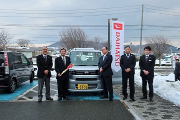 社会福祉法人葛巻町社会福祉協議会へ福祉車両「タント・ウェルカムターンシート」を寄贈いたしました。